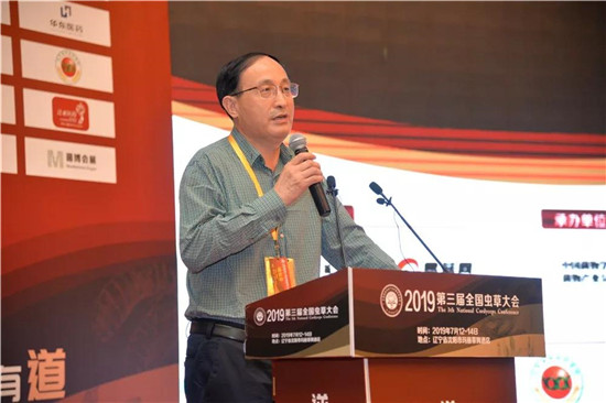 微(wēi)信圖片_20190715090311