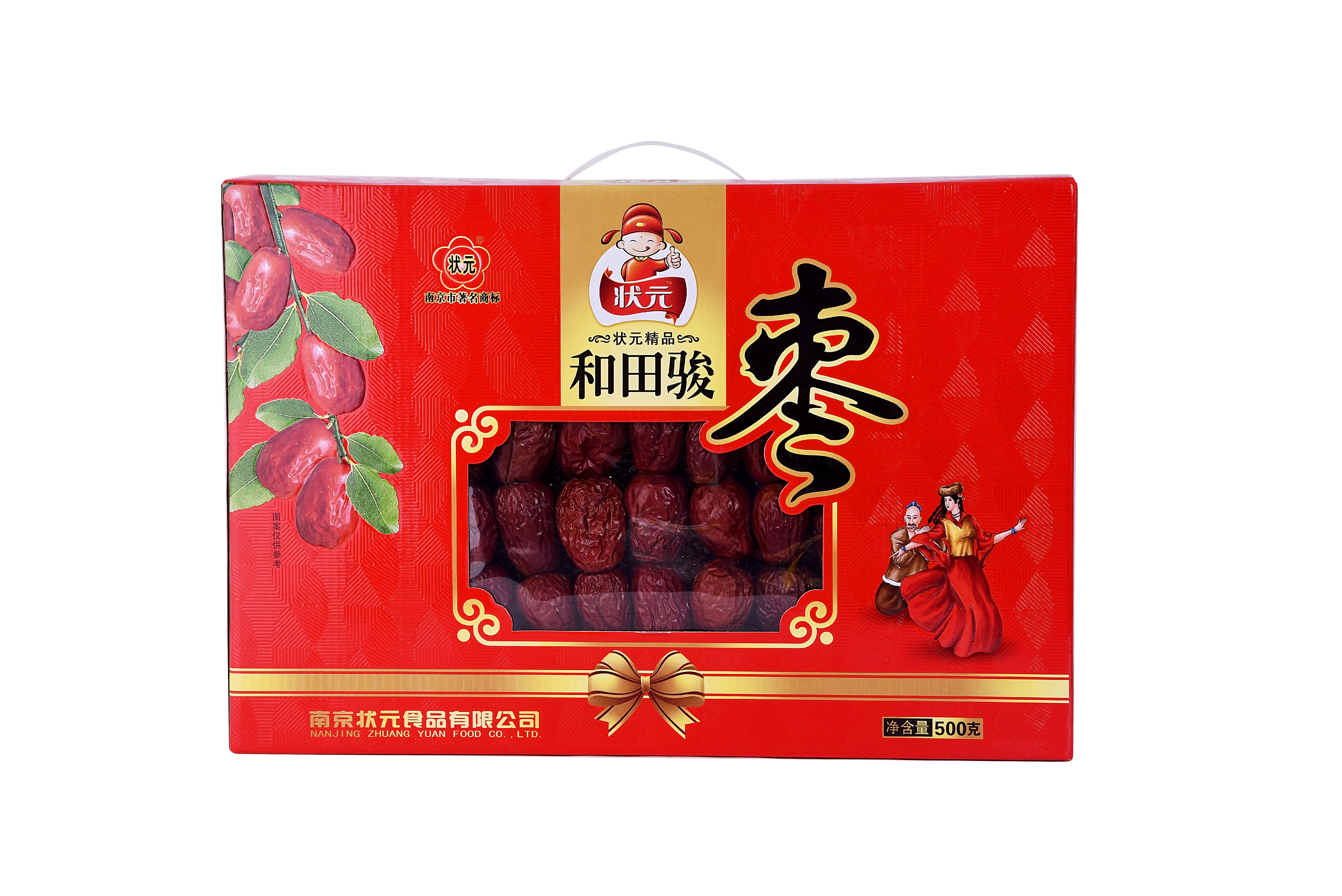 500克和(hé)田駿棗禮盒