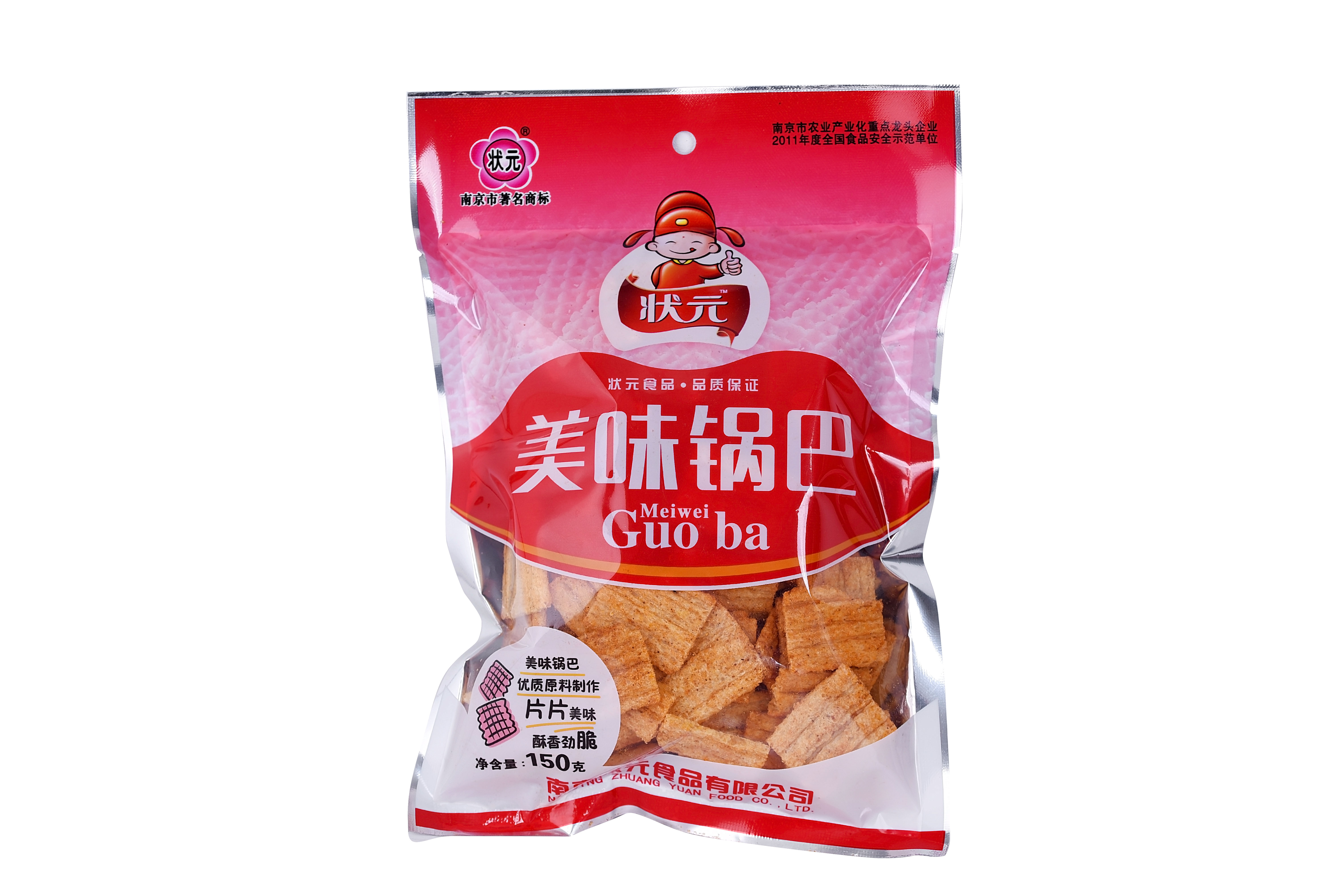 150g美(měi)味鍋巴